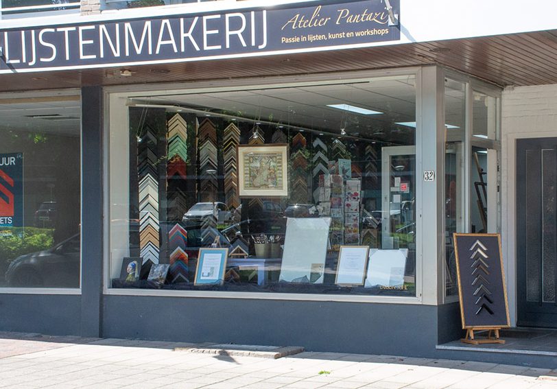 Logo Lijstenmakerij Geleen, Atelier Pantazi