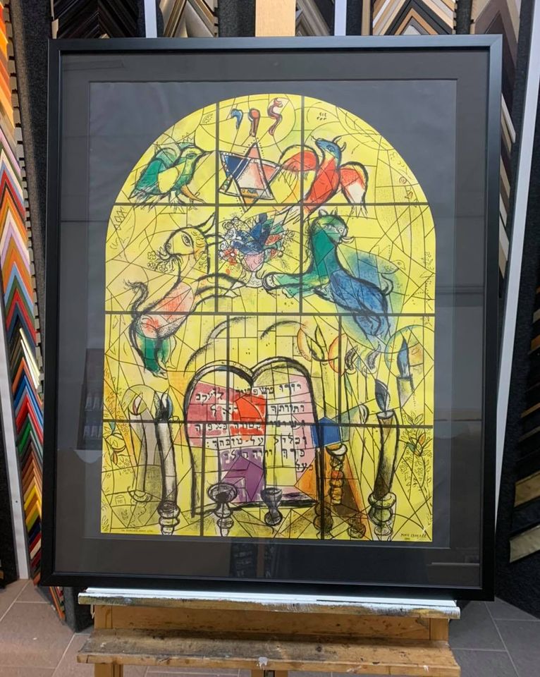 Chagall framed by Atelier Pantazi
